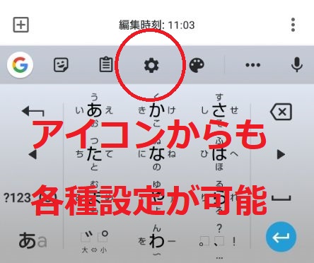 プロジェクター グリーンランド 虚弱 文字 入力 画面 きせかえ Coogirl Jp