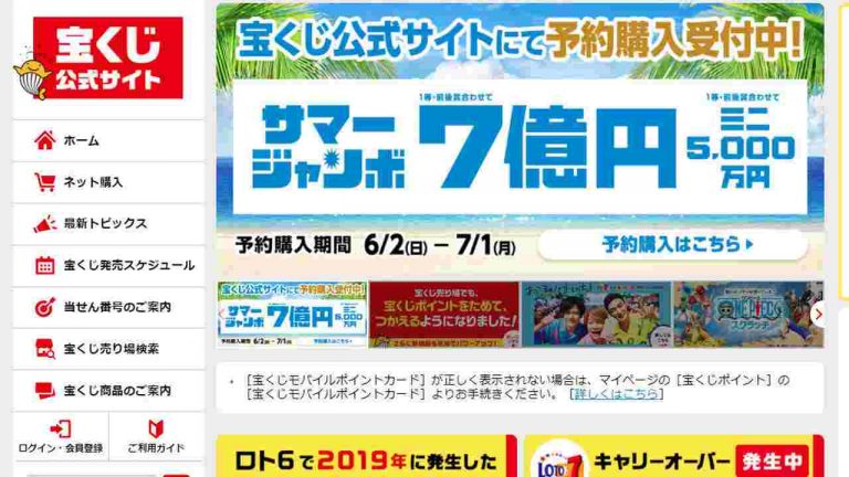 オンライン カジノ おすすめ オンライン カジノ おすすめ