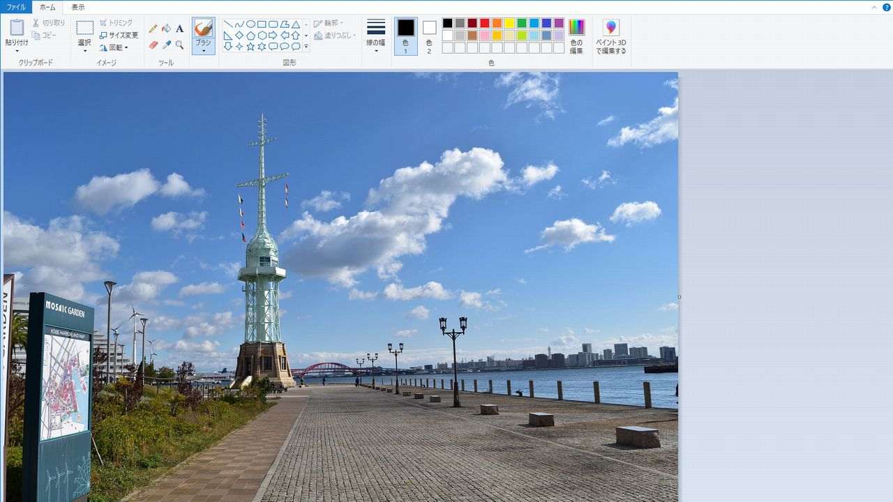 Windows10のペイントを使った画像サイズの変更 モザイクのかけ方