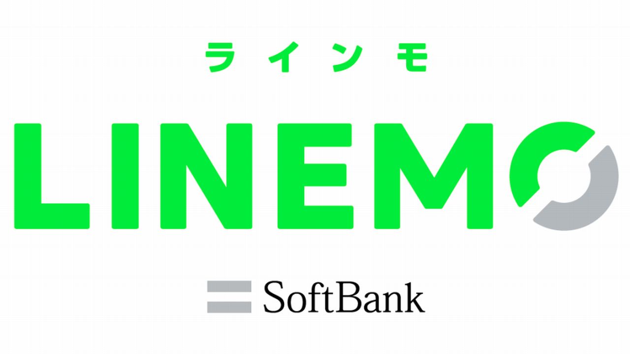 LINEMO（ラインモ）のロゴ