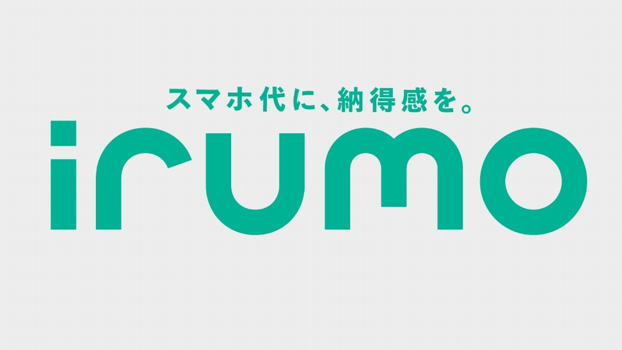 irumo（イルモ）ロゴマーク